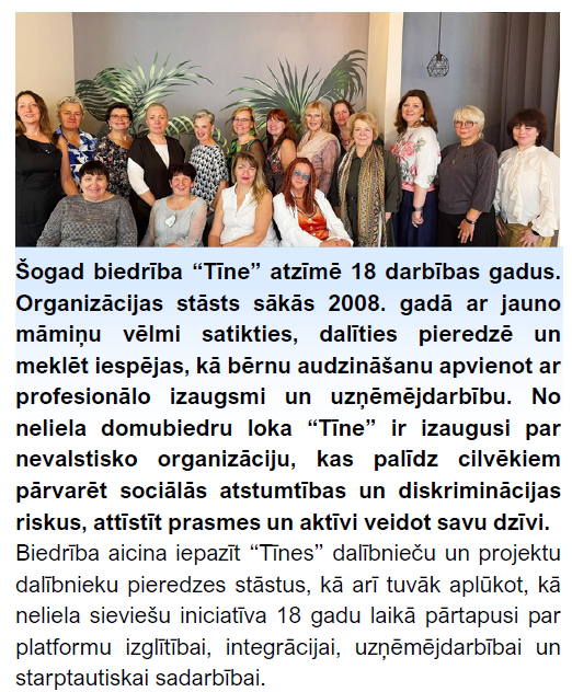 Biedrības "Tīne" 18 gadu jubilejas